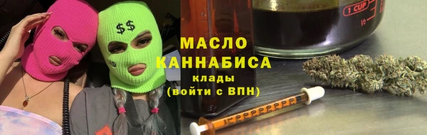 гашиш Баксан